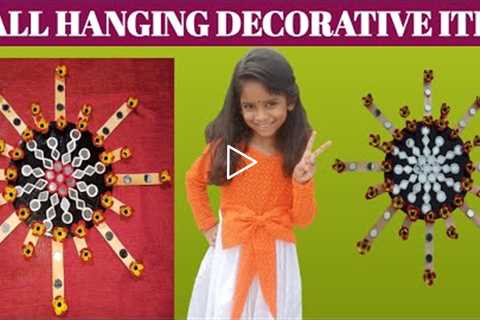 Wall Hanging Craft 💕 Decorative items, Waste material reuse, Flowers making with paper❤️