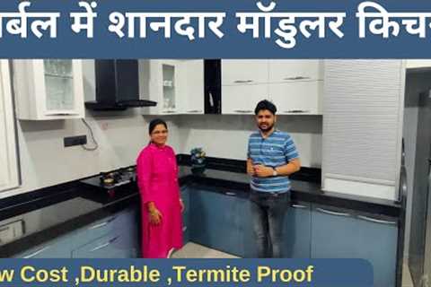 New Modular Kitchen Tour 2023 I Marble Kitchen I Laminate Finish I Kitchen Design Ideas I