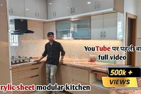 acrylic sheet modular kitchen design || modular kitchen design 2022 || #vishalfurniture