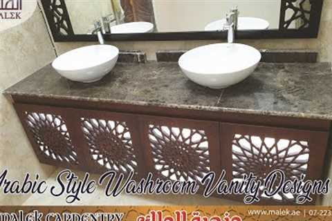 Classic Style Bathroom Vanity Ideas || Washroom vanity designs in 2023. #vanitydesign #arabicdesign