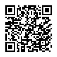 Double Shredded Brown Dyed Mulch West Chester, PA